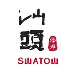 Swatow Seafood Restaurant