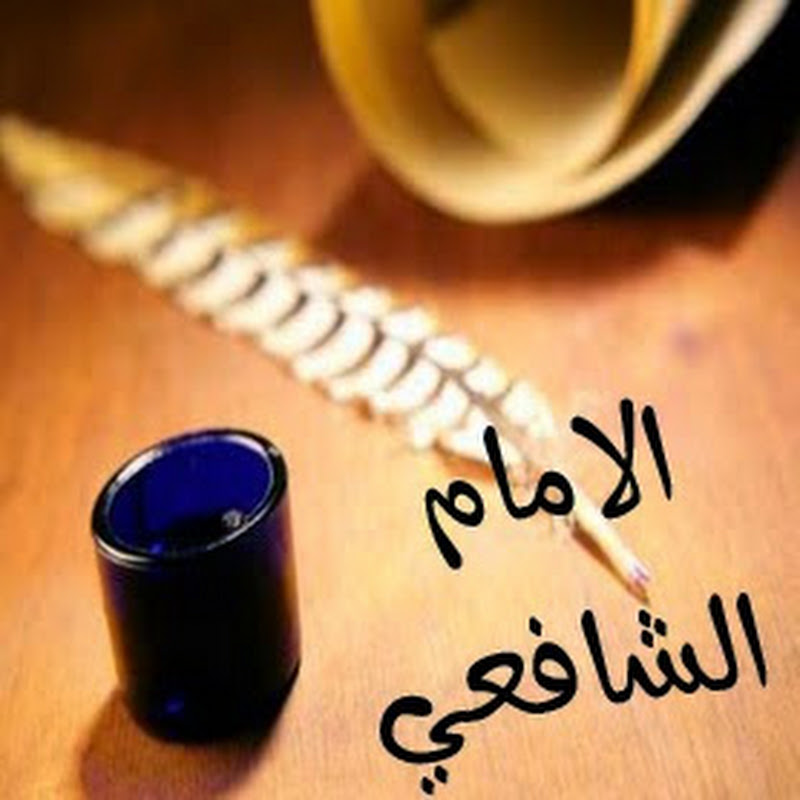 Aminollah Omar