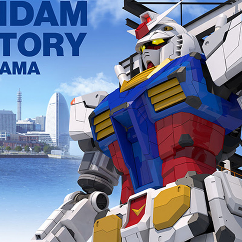 GRS Gundam Rotational Stage 