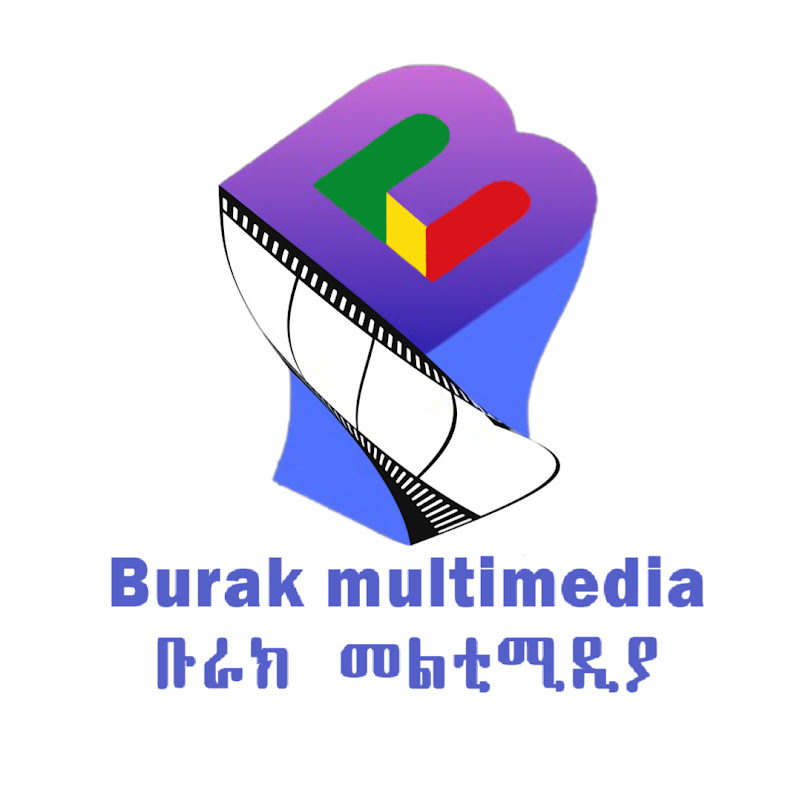 Burak Multimedia