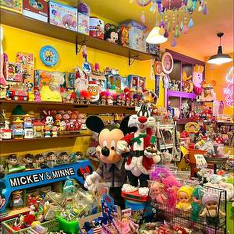 Yuanbao Children's Toys