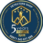 Detectors Shop
