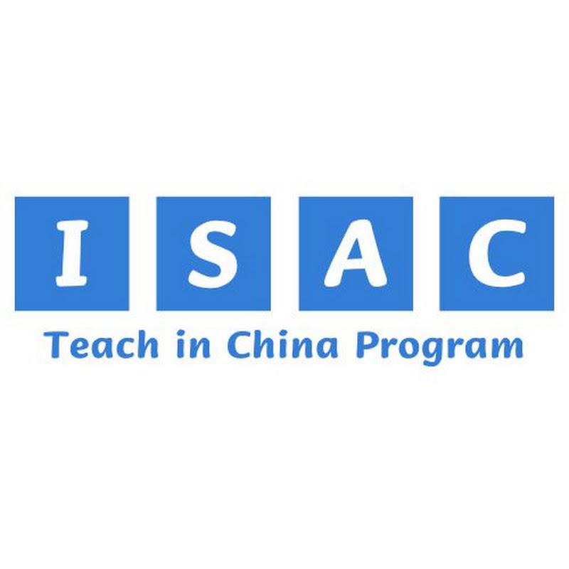 ISAC Teach in China