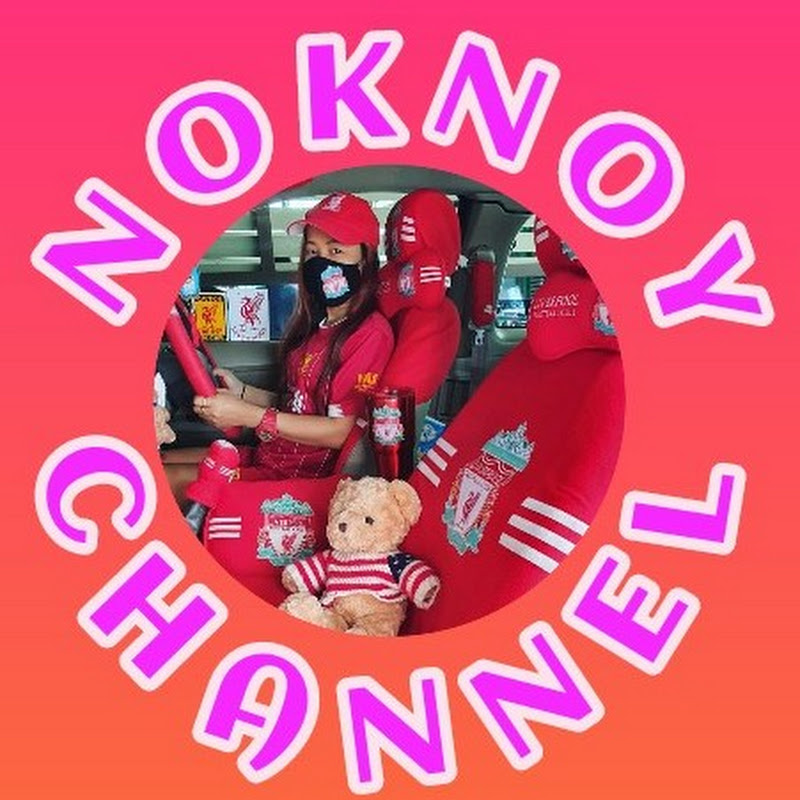 Noknoy Channel