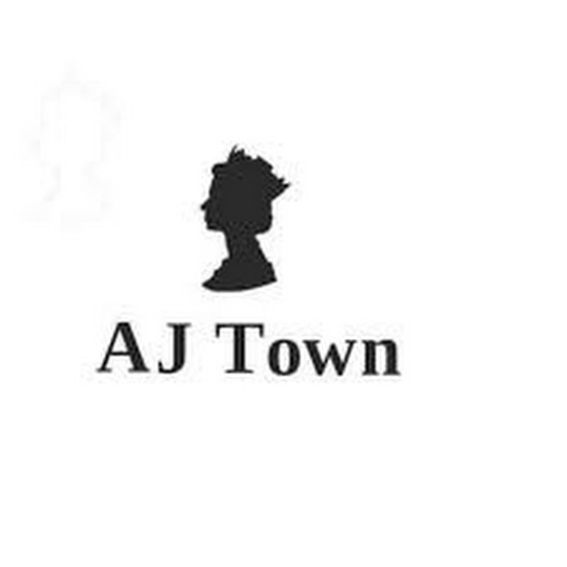 Business ideas Malayalam: AJ Town