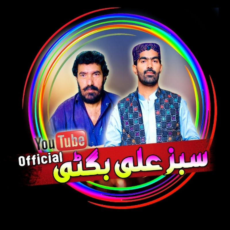 Sabz Ali Bugti Official