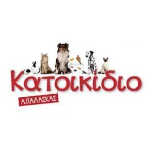 Pet Shop & Pet Care Palaskas