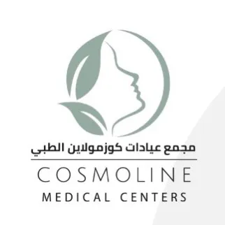 كوزمولاين