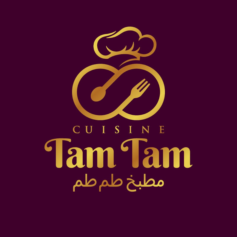 Cuisine Tam Tam - مطبخ طم طم