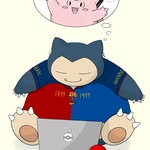 Football Jersey Collector In South Korea