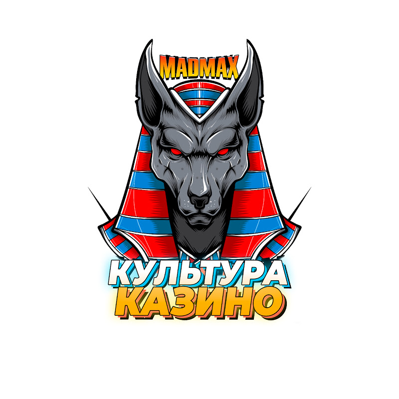 КУЛЬТУРА КАЗИНО