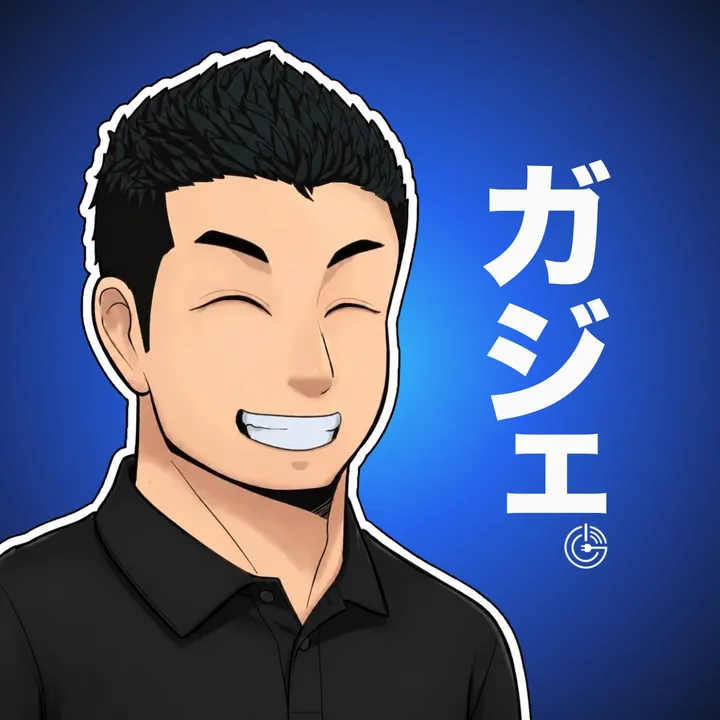 ガジェ⌘ガジェット伝道師