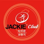 Jackie Cycle韓式飛輪官方俱樂部