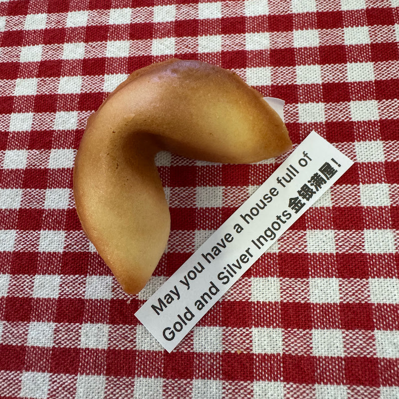 Fortune Cookie