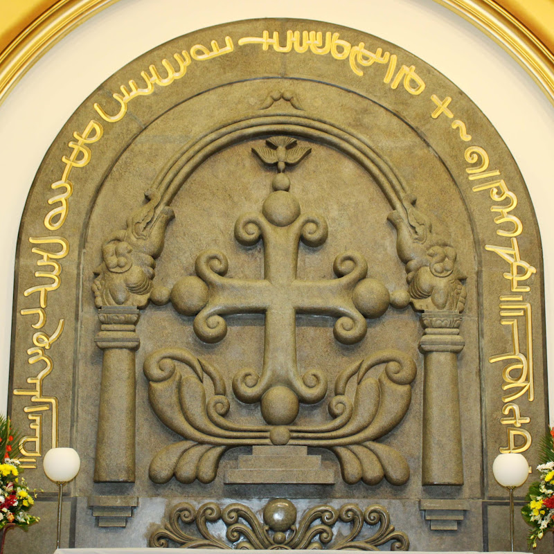 Syro Malabar Qatar