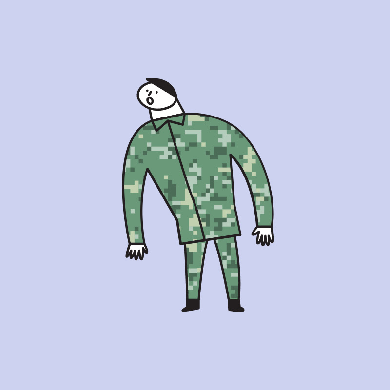 아미였었습니다