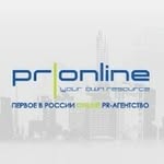 Онлайн Pr агентство Pronline