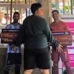 wigipratama