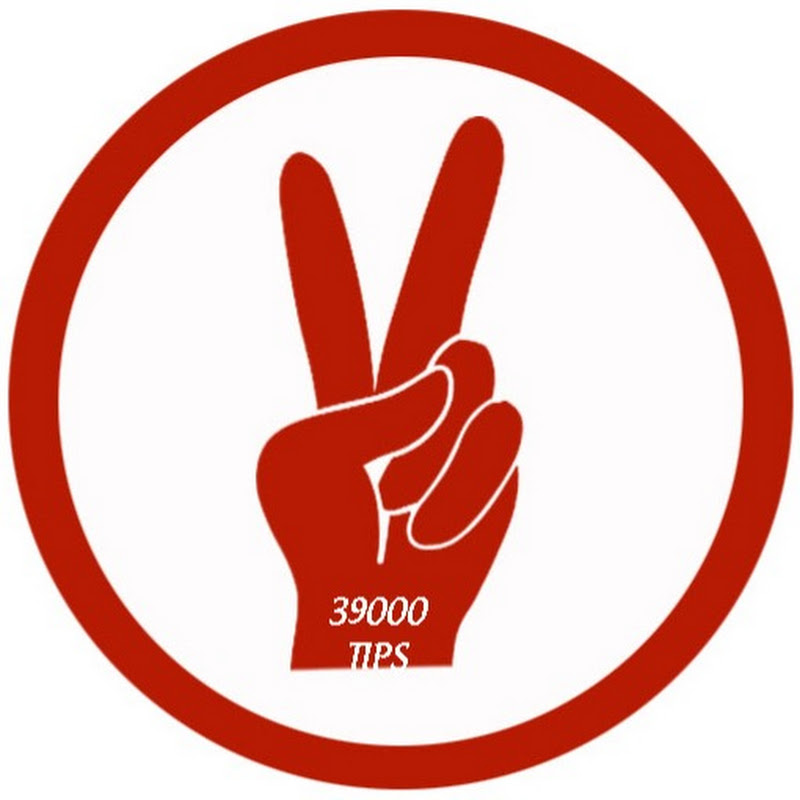 Ba Vạn Chín Nghìn