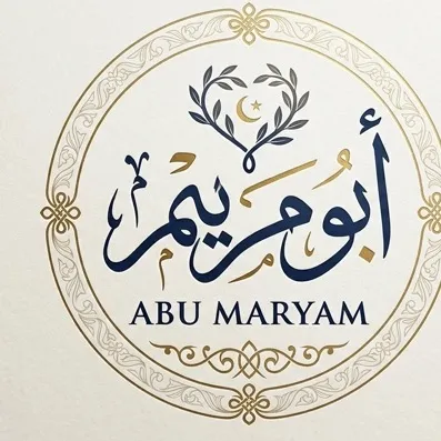 ♛ 𝔸𝕓𝕦 𝕄𝕒𝕣𝕪𝕒𝕞 ♛🇶🇦