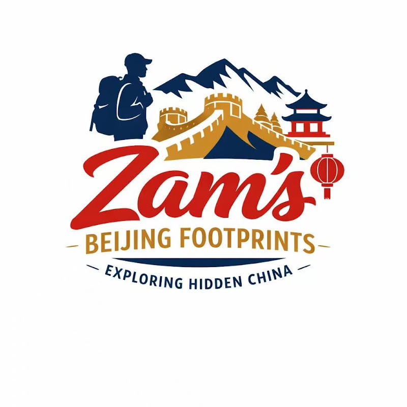 Zam's  Beijing Footprints