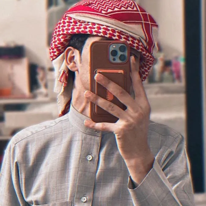 🦋 مد جامیروعل 