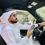 Shihab Uppala