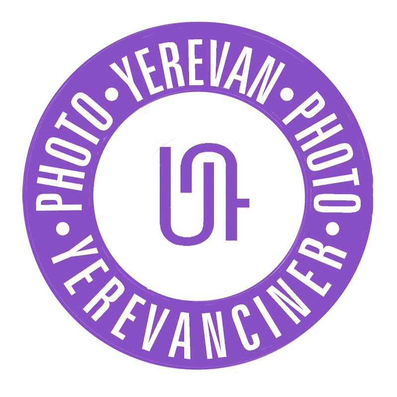 Yerevan Yerevanciner