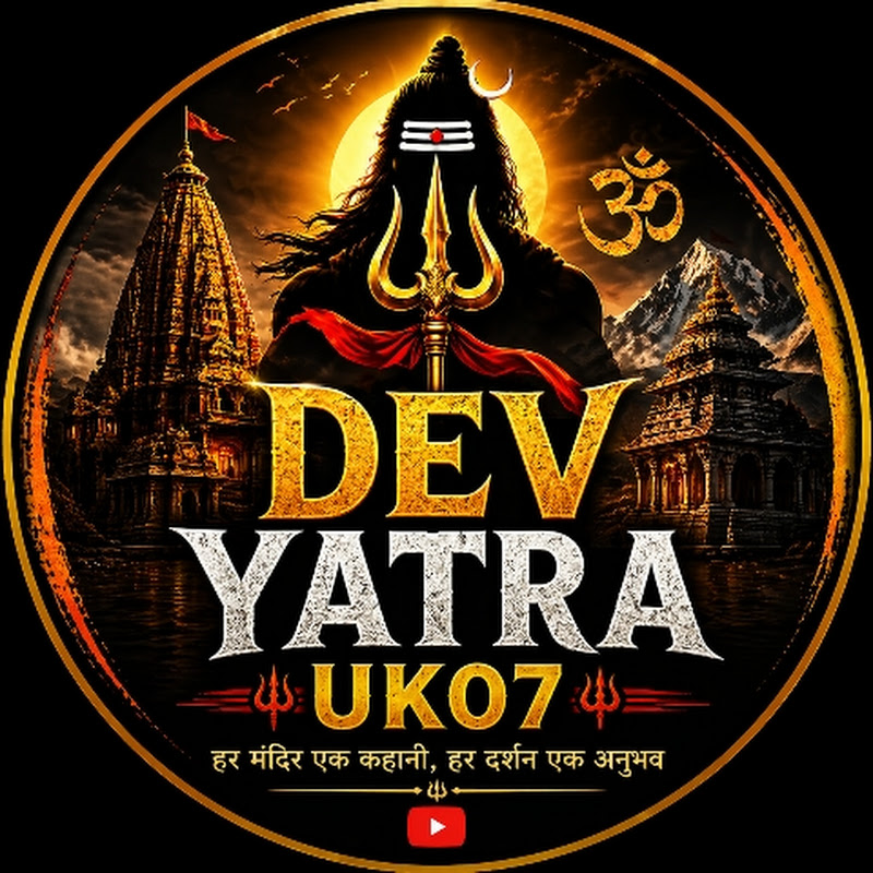 DevYatraUK07