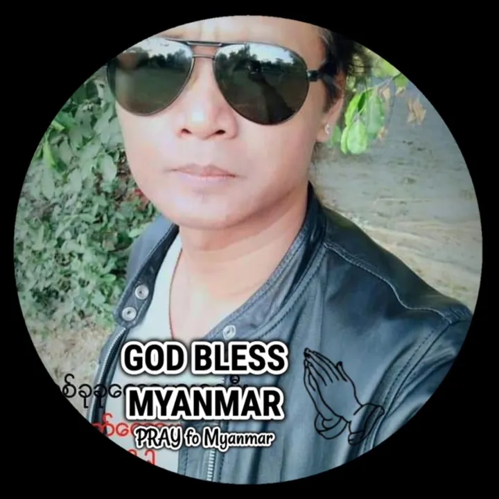 🔙မင်းမဟူရာ🔜