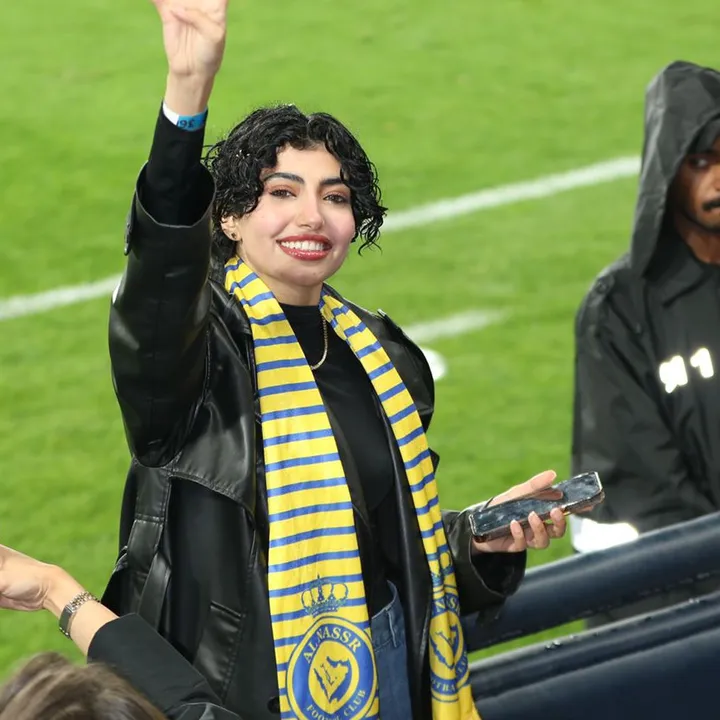 أريج العبد الله