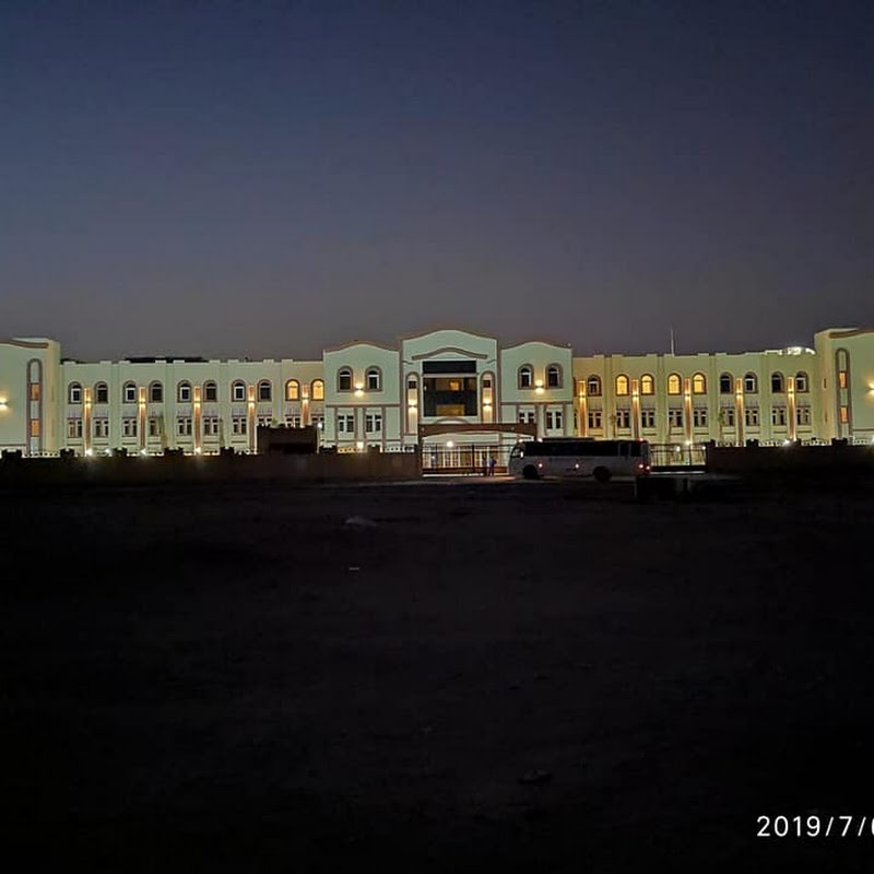 DPS Monarch International School, Doha, Qatar