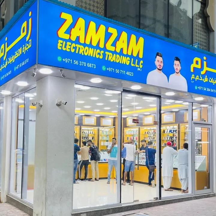 zamzam_brothers_official