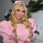 Sahar Elahi | سحر الهي
