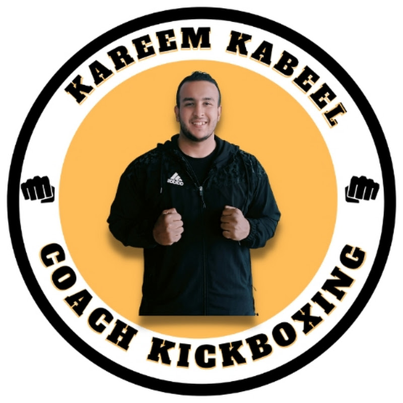 Coach kareem Kabeel _ كابتن كريم قابيل
