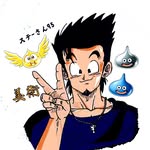 Ste-san (ステ-さん)