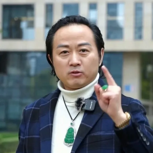 gaodinglunmaster
