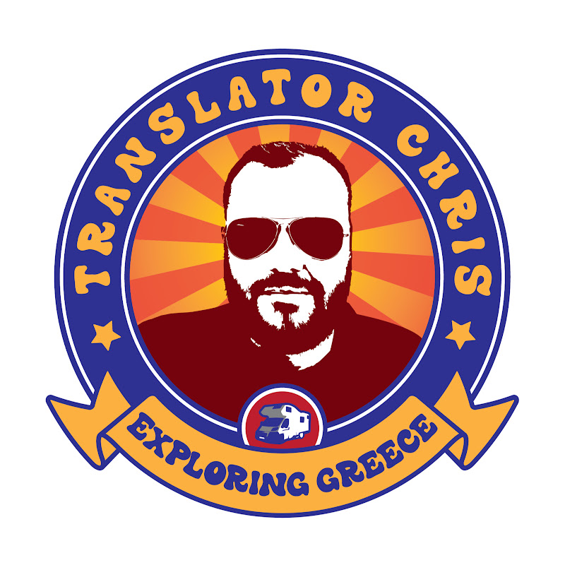 Traveller Chris Channel