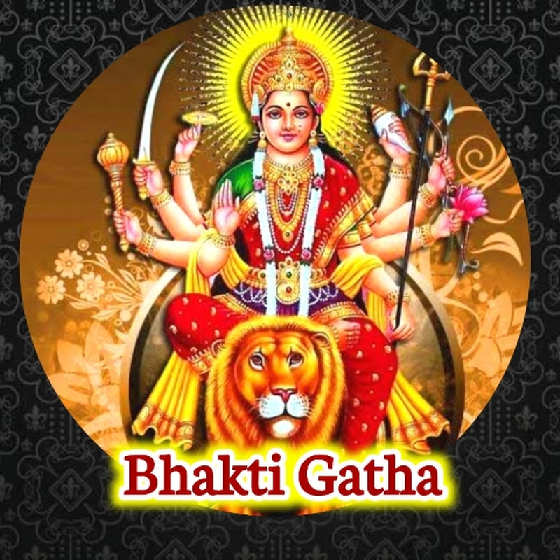 Bhakti gatha 7M
