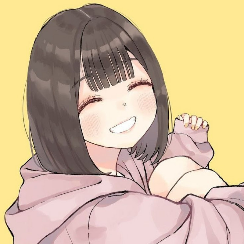 XUE SE