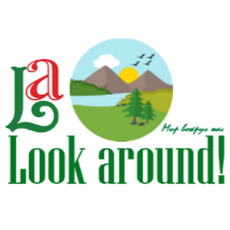 Look around! 