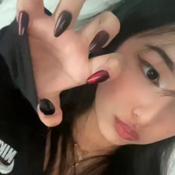 rui