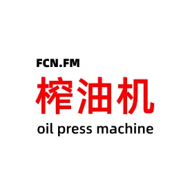FCN.FM Oil Press Machine