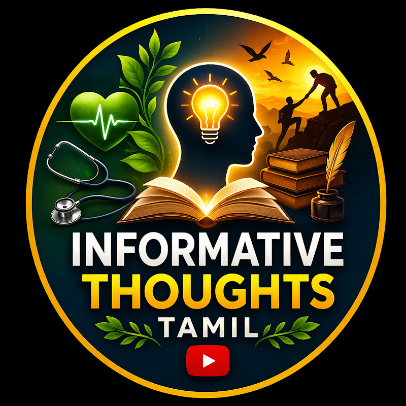Dhinam oru sindhanai | informative thoughts tamil