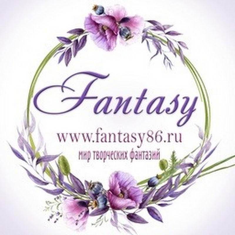 Ножи для вырубки "Fantasy"