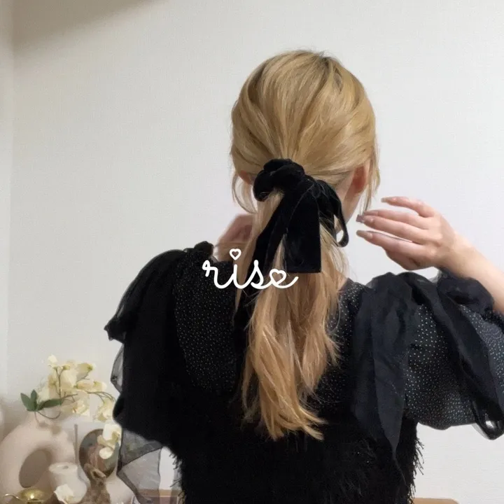 りせ