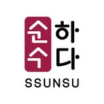 SSUNSU | 순수하다