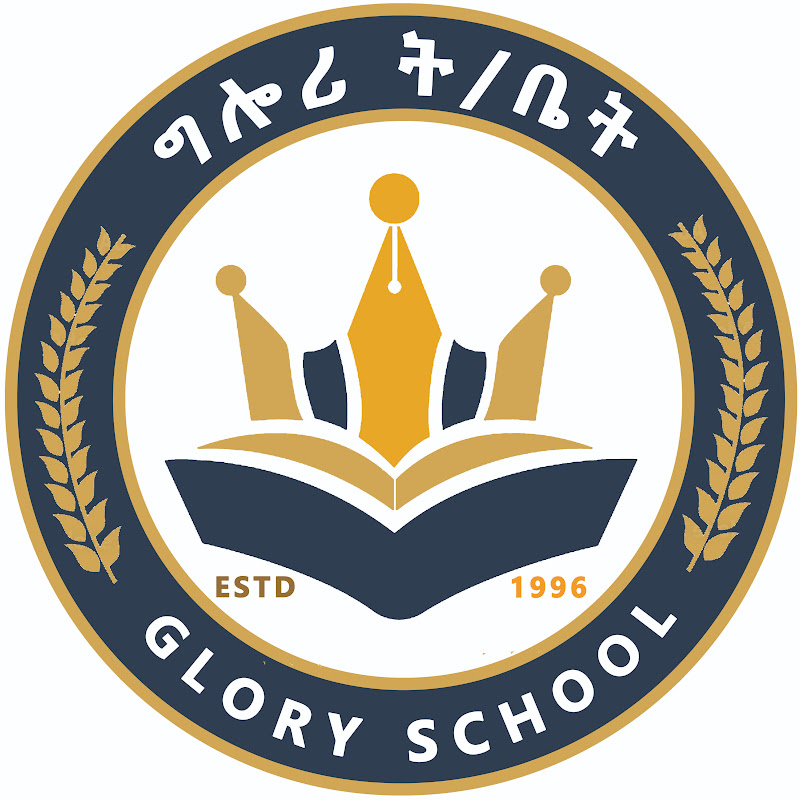 Glory School ethiopia