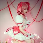 Miu