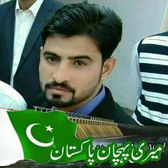@NumiChaudhary007